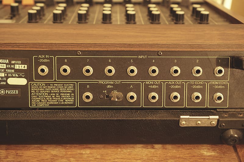 YAMAHA ビンテージアナログミキサー PM-210 スプリングリバーブ YAMAHA ビンテージアナログミキサー PM-210 スプリングリバーブ