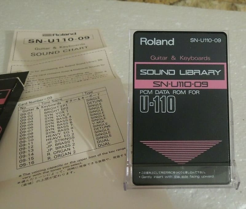ROLAND Sound Library Guitar & Keyboards SN-U110-09 D-70, U-110, U-20, U-220 image 1