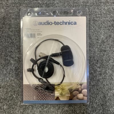 Audio Technica PRO 35Cw