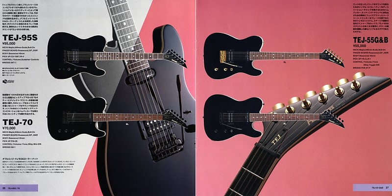 激安正規品 - mid-90s TEJ-55B Fernandes Black Reverb | ギター