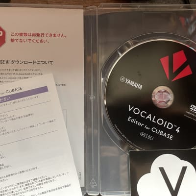 Yamaha Vocaloid 4 Editor for Cubase (MAC & PC) 2014 image 2