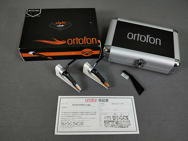 Ortofon Concorde Night Club MkII In Excellent Condition