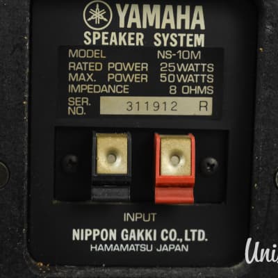 Yamaha NS-10M Speaker System in Very Good Condition [Japanese Vintage!] image 13
