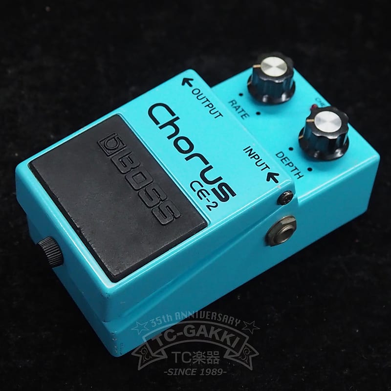 BOSS CE-2 Chorus (JAPAN) | Reverb