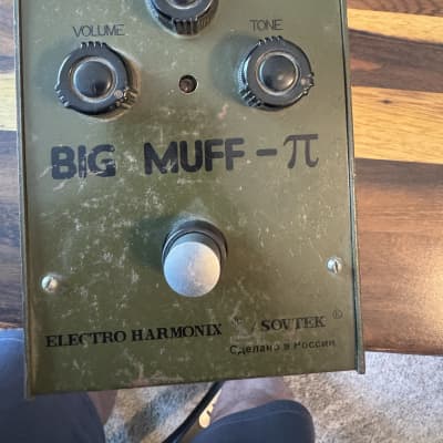 Electro-Harmonix Big Muff Pi V7 (Green Russian)