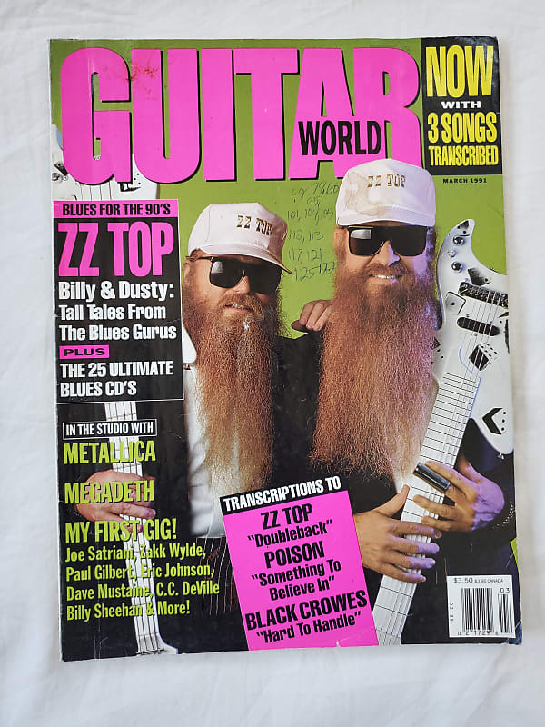 Guitar World Magazine Back Issue March 1991 Reverb