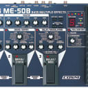 Boss ME-50B Multi Effects Bass Pedal with COSM