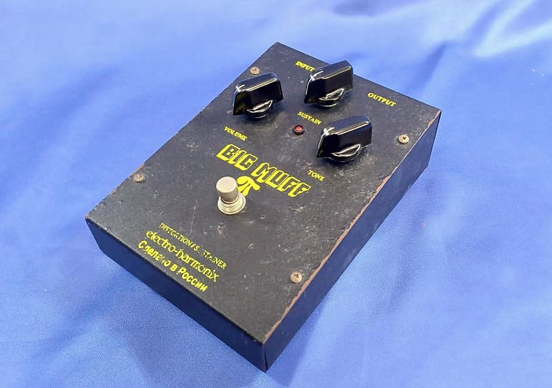 Electro-Harmonix Big Muff Π