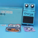 Boss CE-2 Chorus w/Original Box | 1980 Silver Screw (Made in Japan) | Nearly Mint | Fast Shipping!