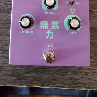 Reverb.com listing, price, conditions, and images for dreadbox-lethargy