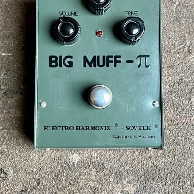 Electro-Harmonix Big Muff Pi V7 (Green Russian)