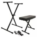 On-Stage KPK6550Keyboard Stand and Bench Pack w/ Keyboard Sustain Pedal 2019 Black
