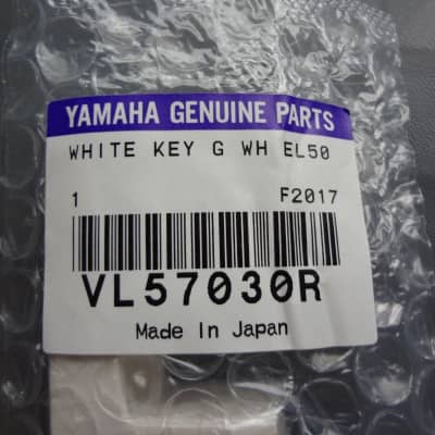 Yamaha G key image 1