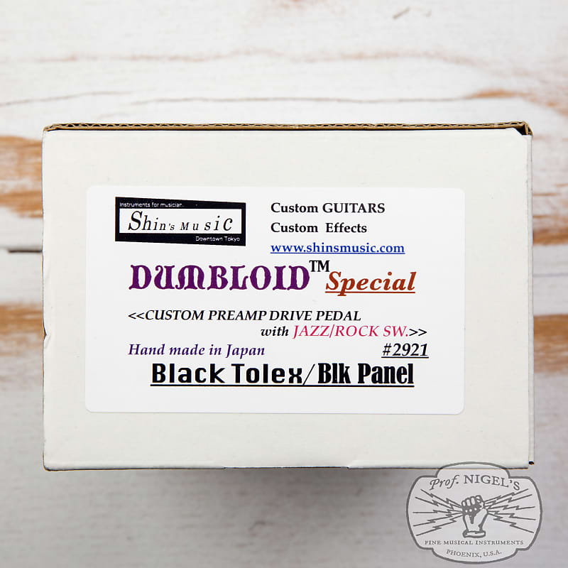 DUMBLEOID 'B' ODS Cream Tolex/Blk Panel（Double Beam UV-Vis