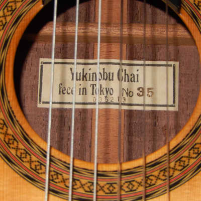 MADE IN 2003 - YUKINOBU CHAI No35 - SUPERB 630MM SCALE & 46MM NUT CLASSICAL CONCERT GUITAR - SPRUCE/MADAGASCAR ROSEWOOD image 5