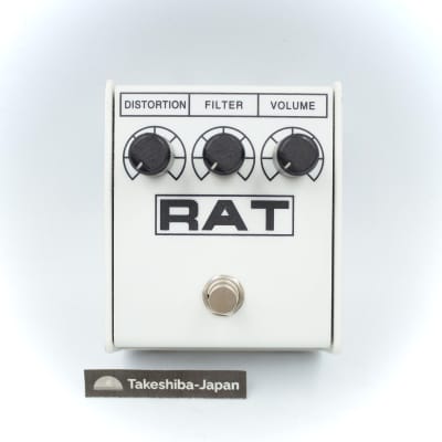 ProCo RAT 2 White Ikebe Original Model Distortion Guitar Effect Pedal 367421 image 1