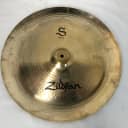 Zildjian China Cymbal 18"