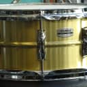 Yamaha 6.5X14 Recording Custom Brass Snare Drum (RRS1465)