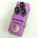 Mosky Audio Micro Pedal purple Crazy Tone DISTORTION(Suhr RIOT)