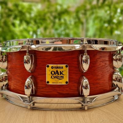 Ludwig Keystone Red Oyster Pearl 14x6.5 Oak/Maple RARE Snare Drum