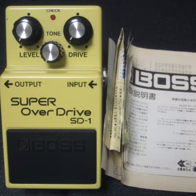 Boss SD-1 Super Overdrive 1981 - 1988 Made In Japan | Reverb