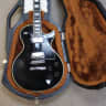 1982-Manufactured Gibson Guitar, S/N 81952515