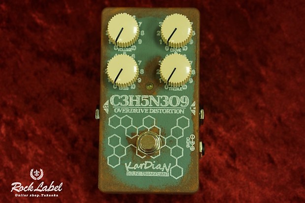 KarDiaN C3H5N3O9 Nitroglycerin - 60s sound overdrive made in