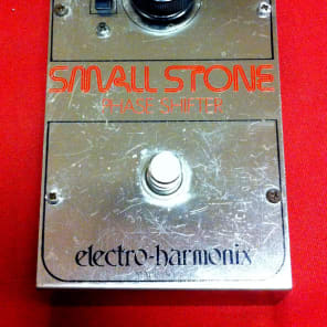 Electro Harmonix Small Stone Phase Shifter 1st Version V1 | Reverb