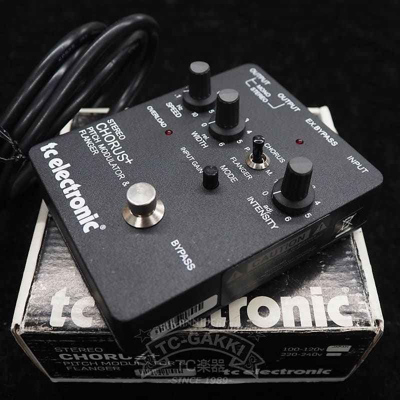 t.c. electronic 
