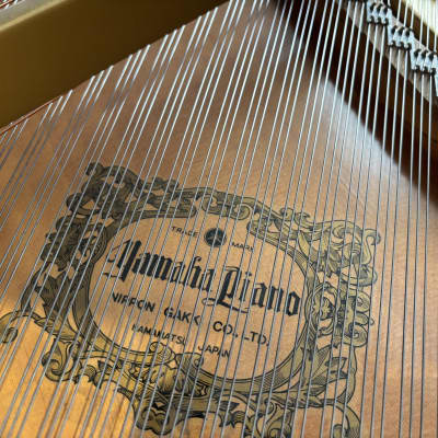 Yamaha G2-RE Grand Piano Mahogany (c.1986 Refurbished) image 6
