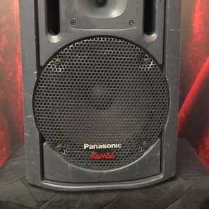 Panasonic RAMSA WS-AT200 | Reverb