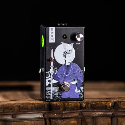 Reverb.com listing, price, conditions, and images for ground-control-audio-tsukuyomi