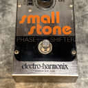 Electro-Harmonix Small Stone 1978