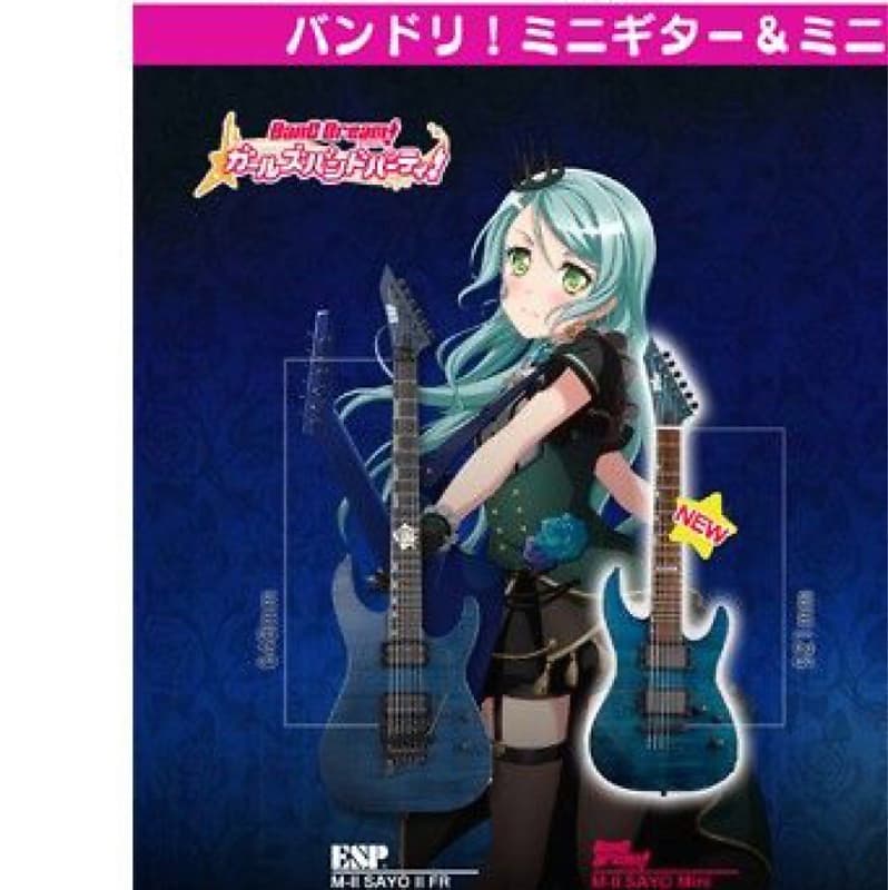 🧜🏻‍♀️冰川紗夜 結他🧜🏻‍♀️ESP×BanG Dream Roselia M-II SAYO 工藤晴香 limited rosé  model 吉他(Comes with original warranty guitar. 日本 Rosette sticker on neck.  Signed