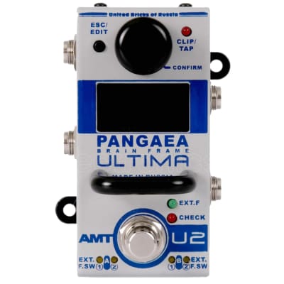 AMT U-2 Pangaea Ultima Brain Frame for sale