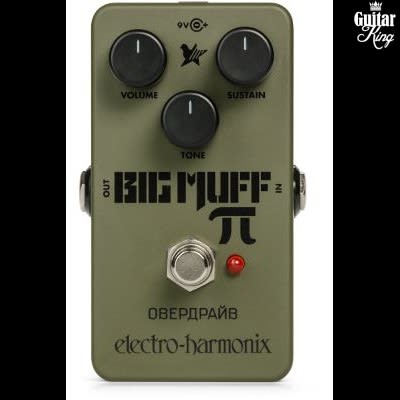 Electro-Harmonix Green Russian Big Muff Fuzz image 2