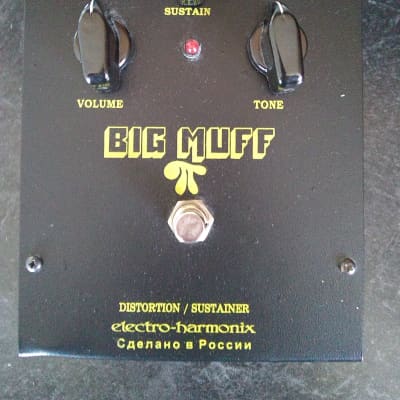 Electro-Harmonix Black Russian Big Muff Pi | Reverb