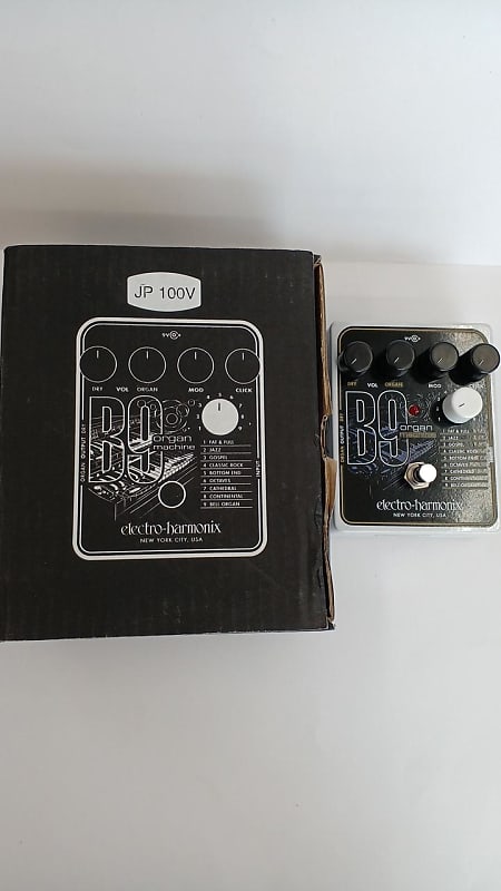 Electro-Harmonix B9 Organ Machine