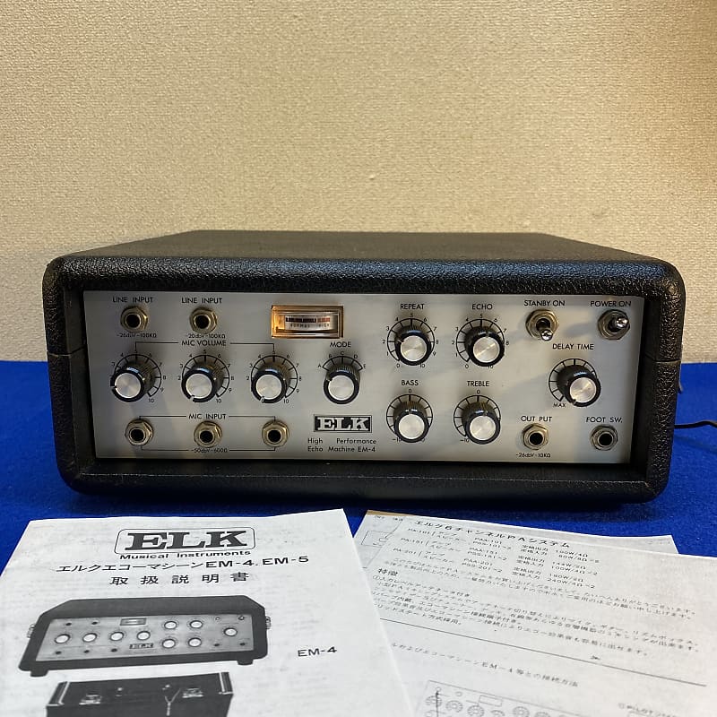 1976 Elk EM-4 Professional tape ECHO machine with copy of manual