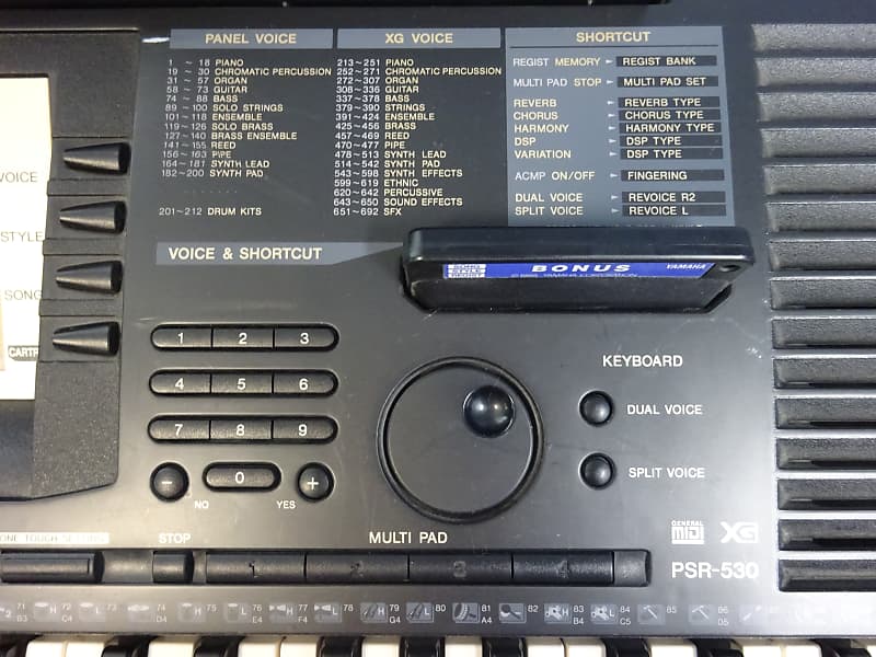 CC　Yamaha　PSR-530 61鍵盤電子キーボード CC Yamaha PSR-530 61鍵盤電子キーボード CC Yamaha PSR-530 61
