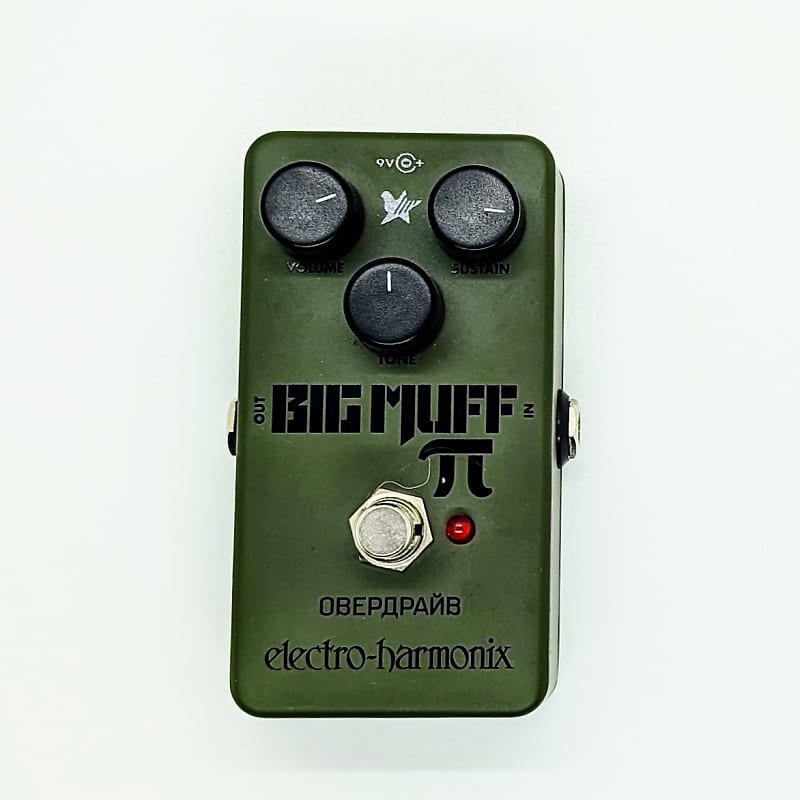 Pedal Review Electro-Harmonix Green Russian Big Muff Pi 2nd Hand