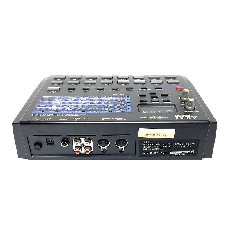 AKAI Remix88 サンプラー DJ PHRASE SAMPLER