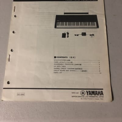 Yamaha  YPR-8 Portable Piano Service Manual 1985