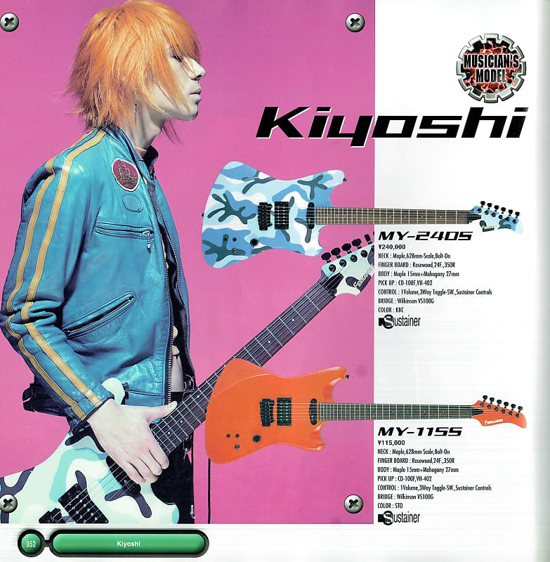 Fernandes MY-115S w/ Sustainer Orange | Kiyoshi Model