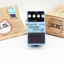Boss CH-1 Super Chorus | 1991 Blue Label (Analog Version)| Fast Shipping!