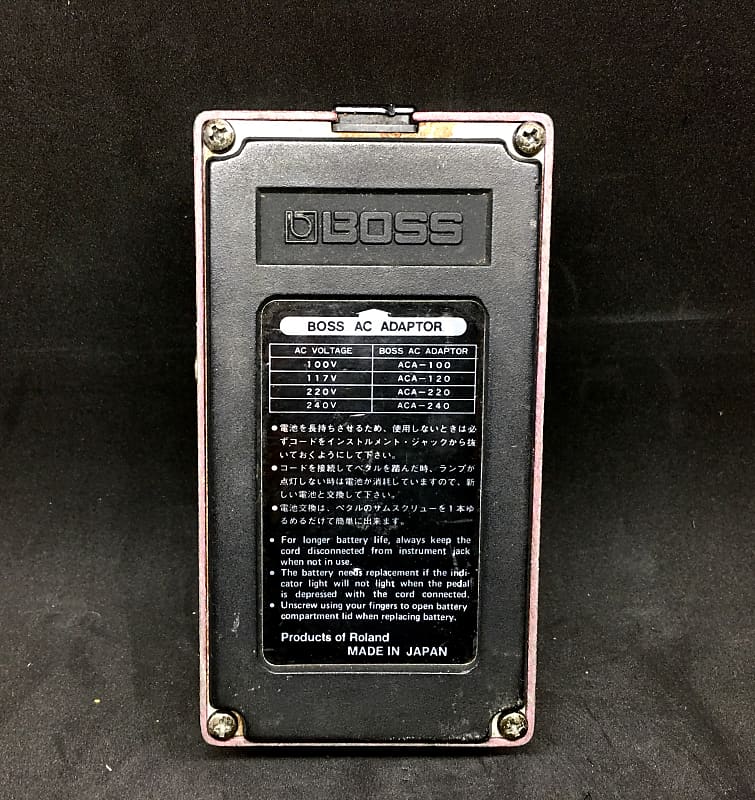 Boss Delay dm-2 vintage made in japan black logo 80's | Reverb Boss Delay dm-2 vintage made in japan black logo 80's | Reverb