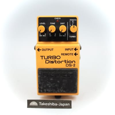 ギター BOSS DS-2 Turbo Distortion MADE IN JAPAN Boss DS-2 Turbo Distortion 1987 - 1989 Made In Japan | Reverb