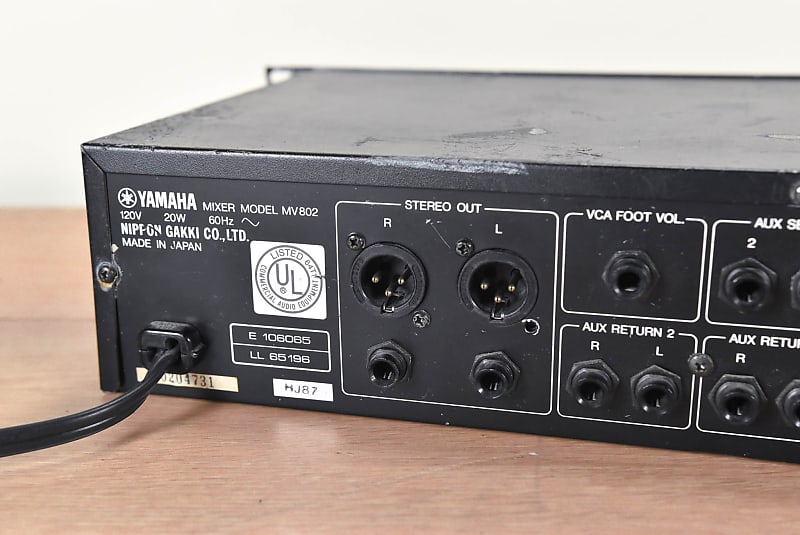 Yamaha MV802 8-Channel Rack-Mount Line Mixer As-Is (church