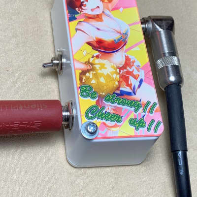 Sound Project “SIVA” | Reverb