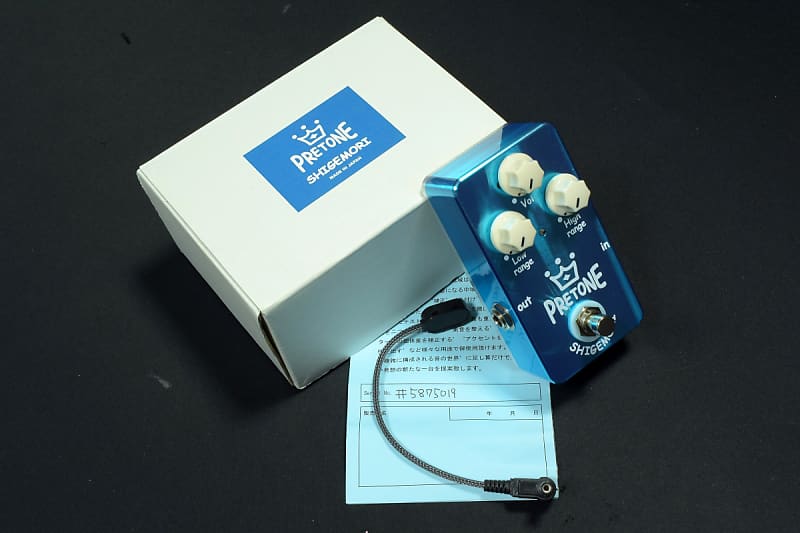 SHIGEMORI PRETONE
